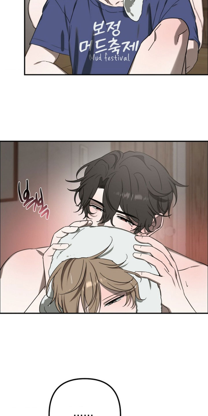 养人类给外星人吃的漫画漫画,第25章：一定会很幸福2图