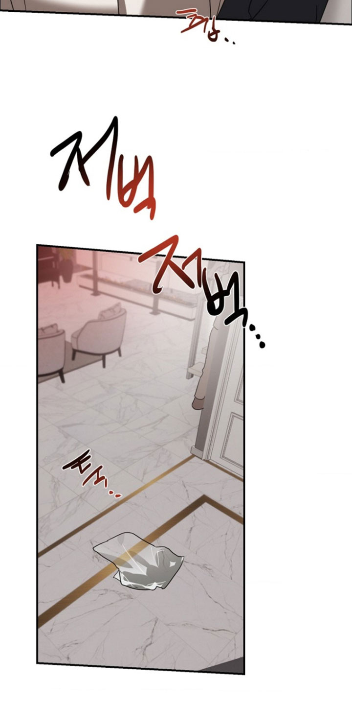 喂饱你表情包漫画,第27章：别给我找茬（第一季完结）3图