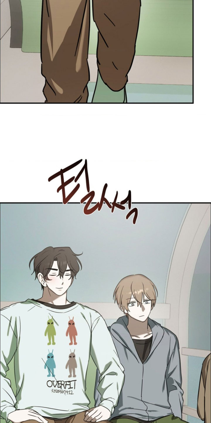 喂饱小猫特效漫画,第23章：想要和你一起生活5图