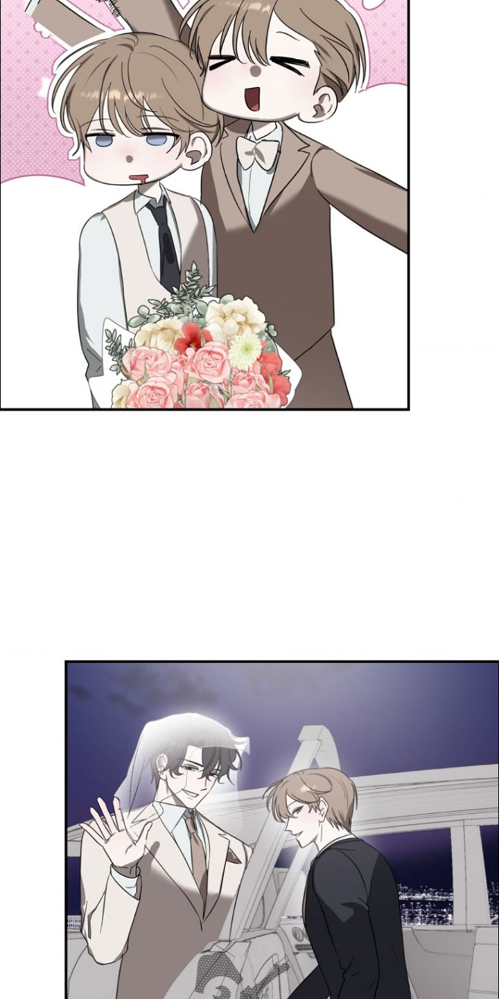 喂饱他打包带走漫画,第26章：结婚4图