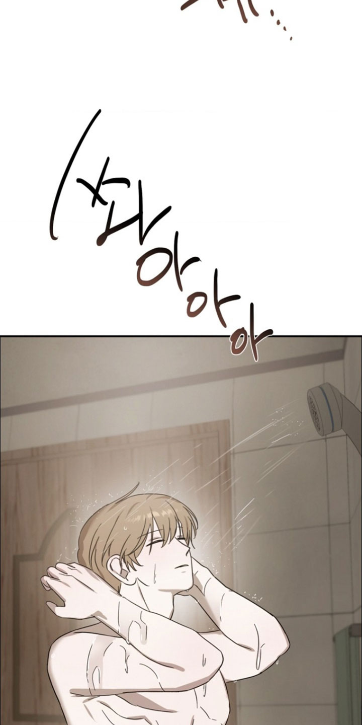 喂饱恶魔的方法漫画在哪看漫画,第24章：适应太快了4图