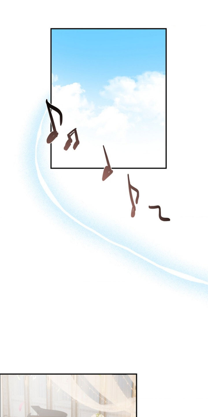 喂饱你表情包漫画,第26章：结婚1图