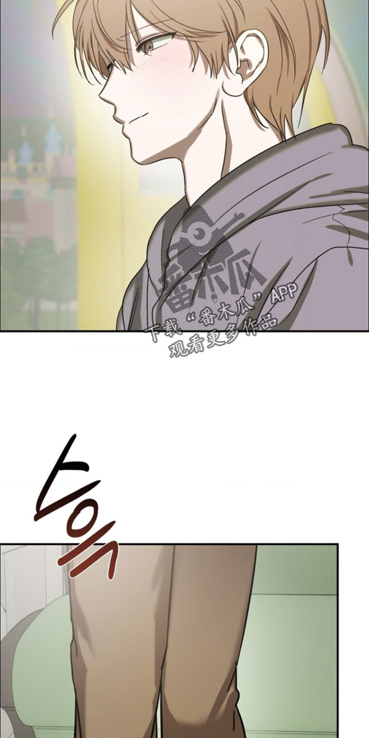 喂饱小猫特效漫画,第23章：想要和你一起生活4图