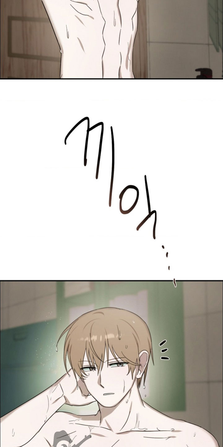 喂饱恶魔的方法漫画在哪看漫画,第24章：适应太快了5图