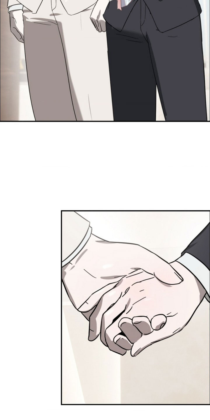 喂饱你表情包漫画,第26章：结婚5图