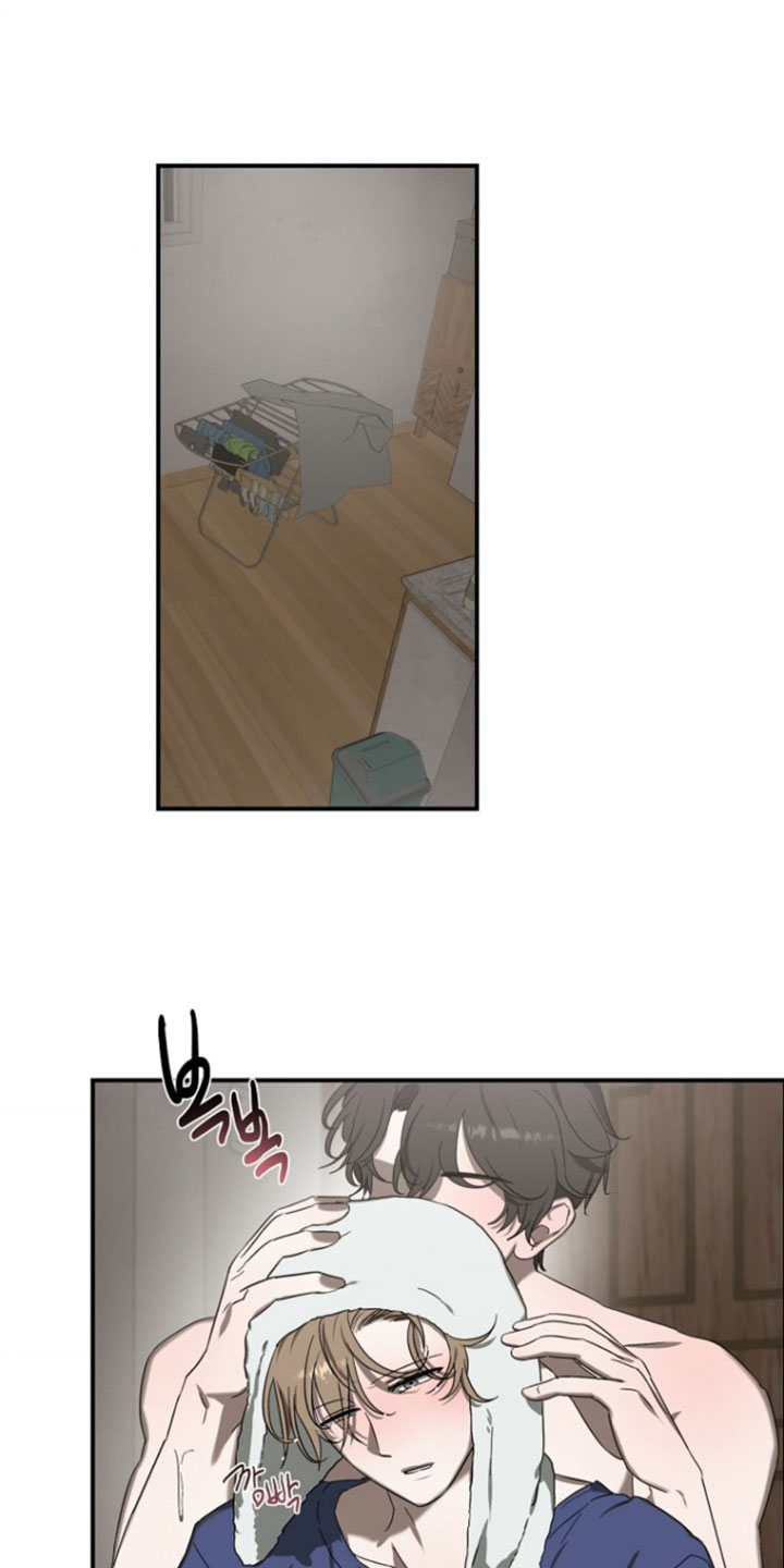 养人类给外星人吃的漫画漫画,第25章：一定会很幸福1图