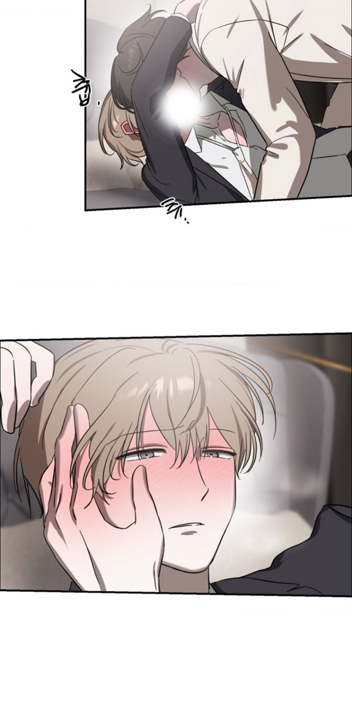 喂饱你表情包漫画,第27章：别给我找茬（第一季完结）5图