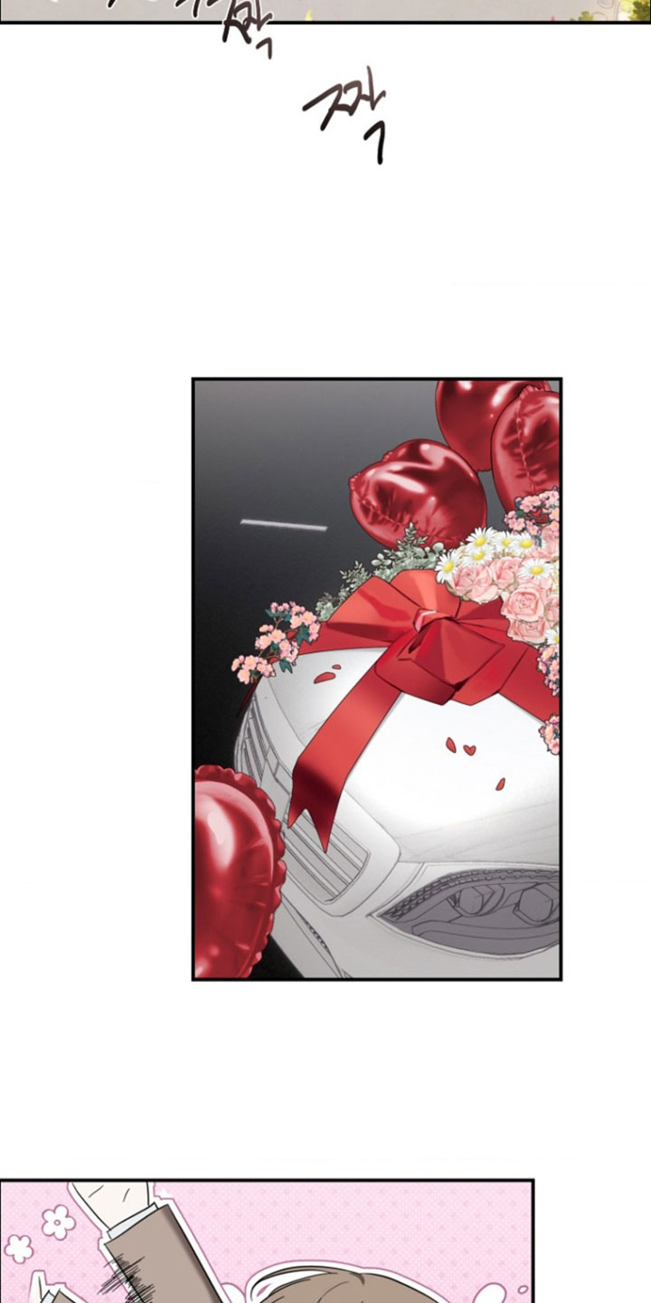 喂饱他打包带走漫画,第26章：结婚3图