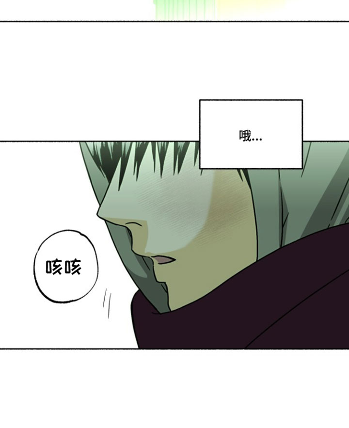 梦想男孩原唱完整版漫画,第40章：我怎么可能不知道3图