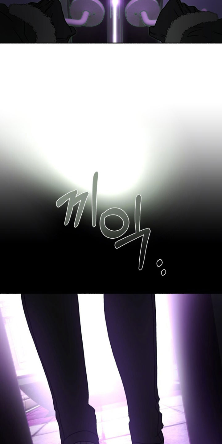 梦想男孩的英文怎么写漫画,第41章：偶然2图