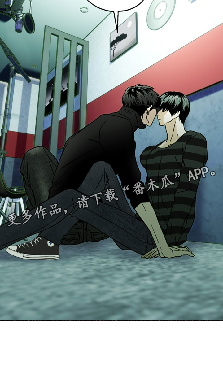 梦想花园漫画,第38章：他退团了吗2图