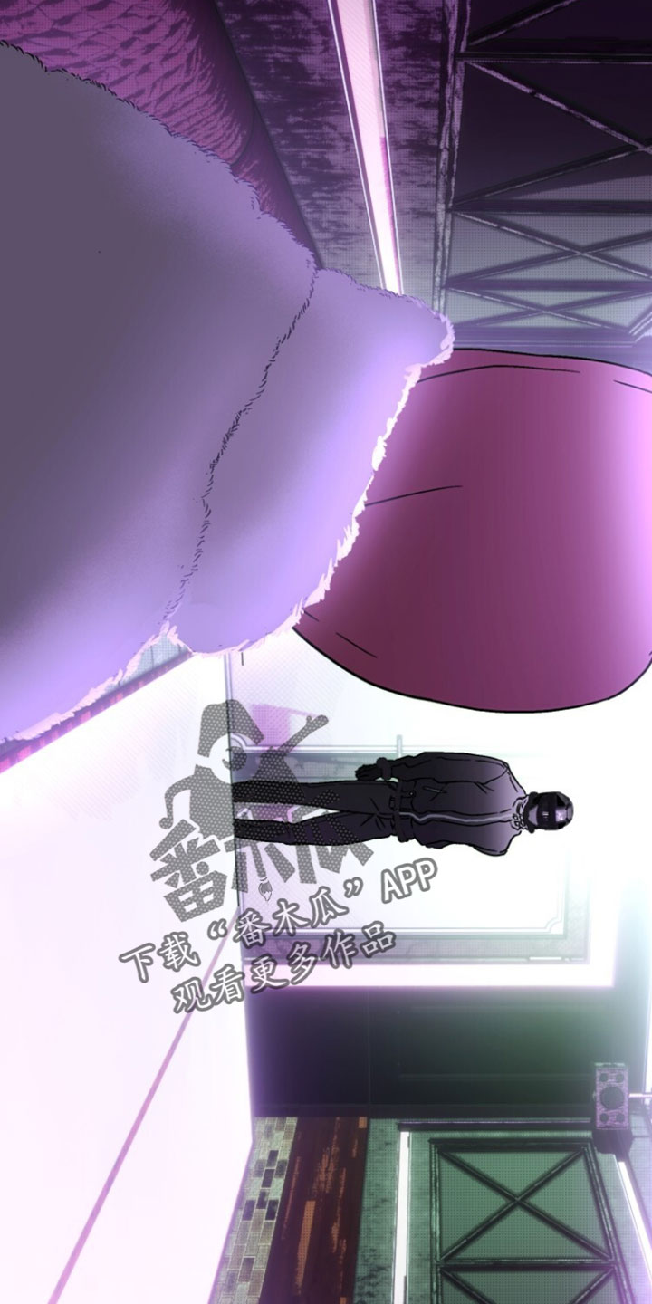 梦想男孩的英文怎么写漫画,第41章：偶然4图