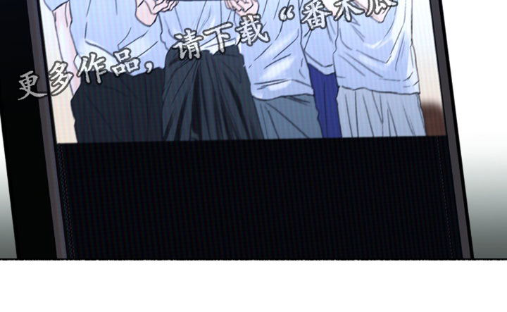 梦想男孩漫画,第36章：我会努力5图