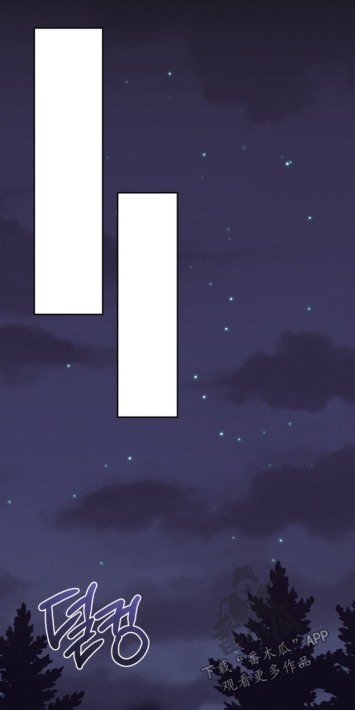 失控的母爱母爱乱情第二章漫画,第12章：4图