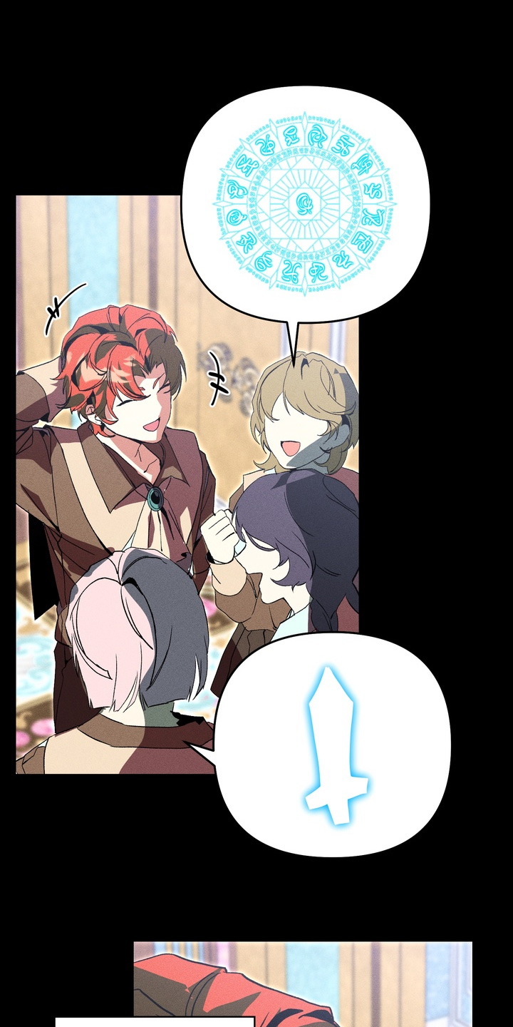 失控的母爱母爱乱情第二章漫画,第13章：1图