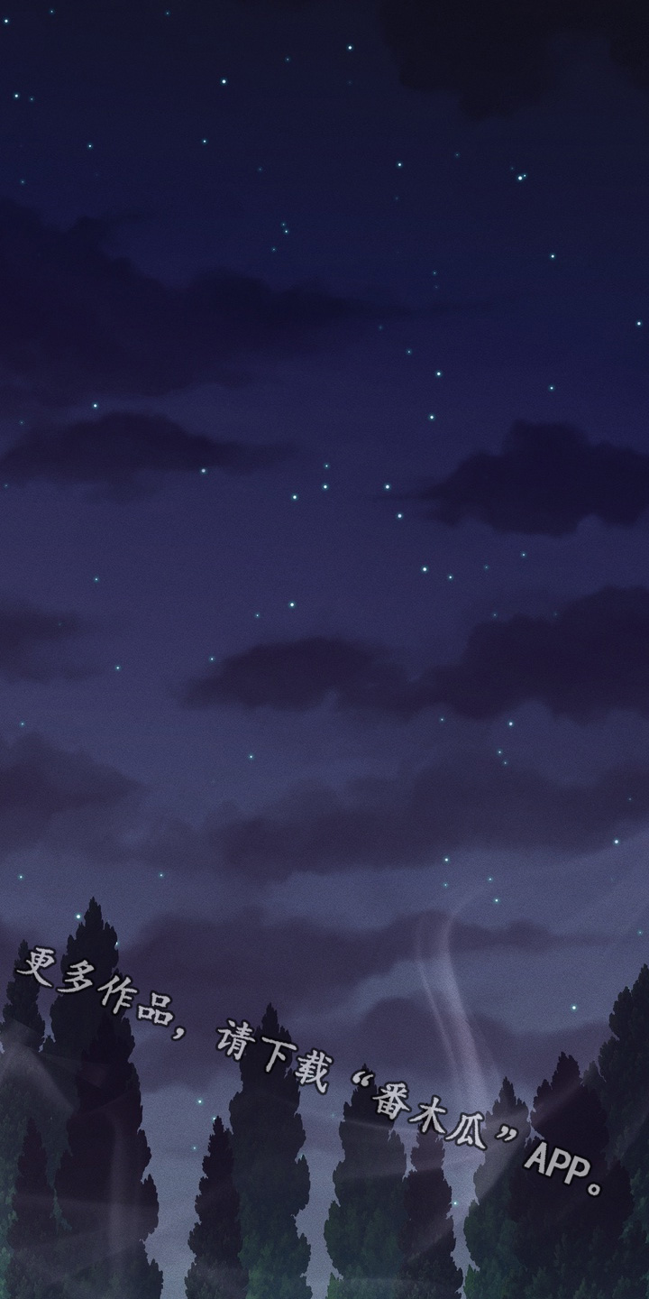 失控的母爱母爱乱情第二章漫画,第12章：1图