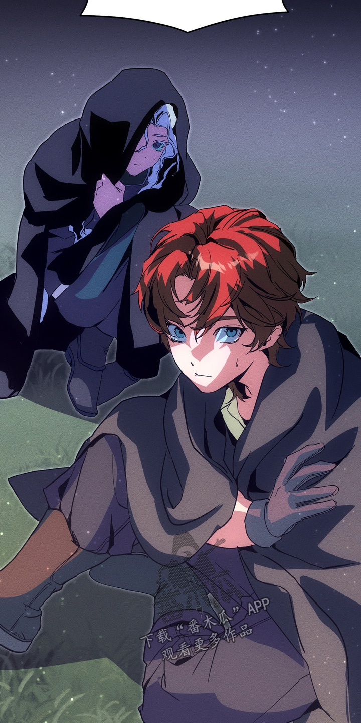 失控的母爱母爱乱情第二章漫画,第12章：3图