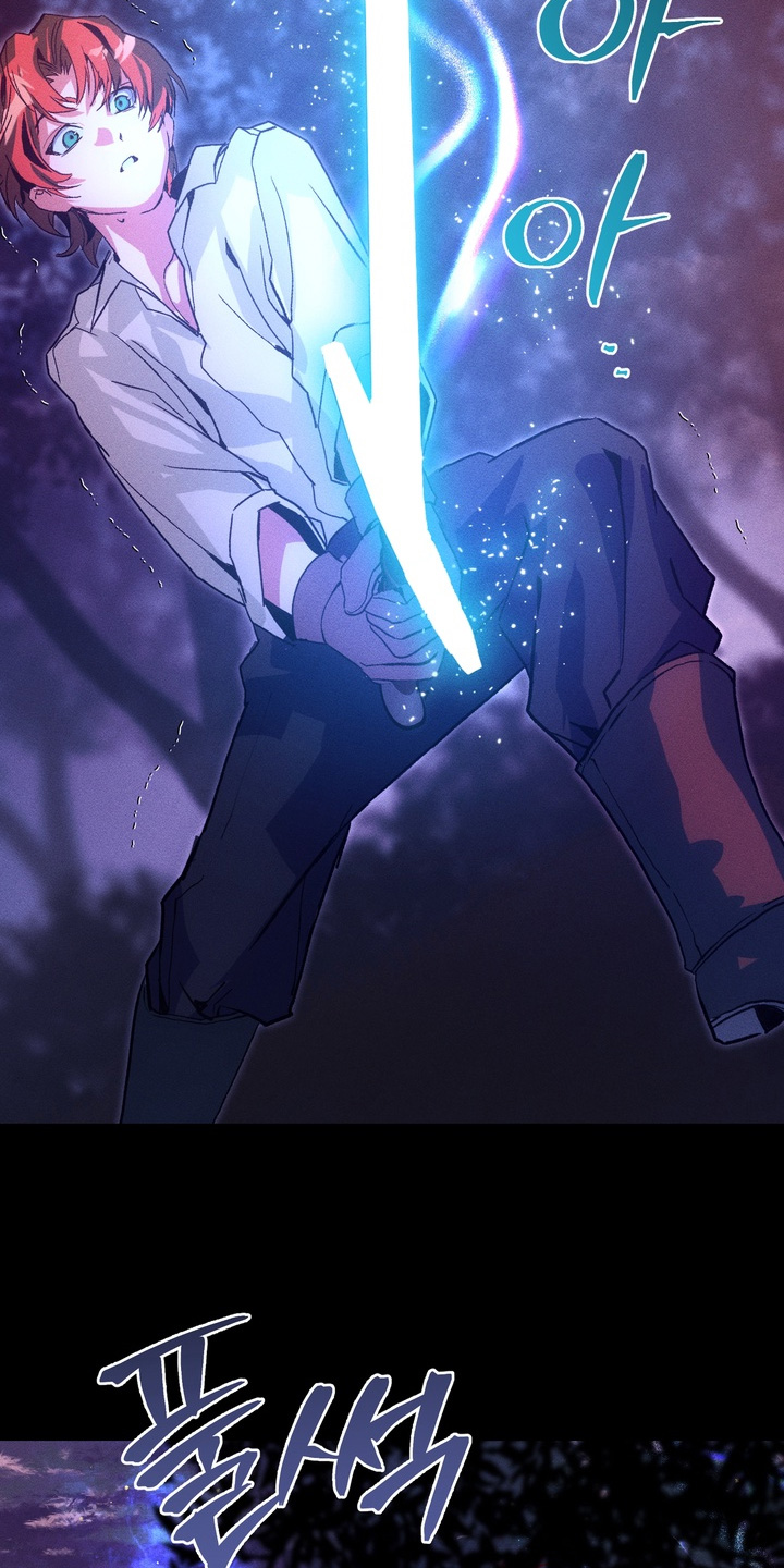 《失控诅咒》电影漫画,第11章：哪里冒出来的5图