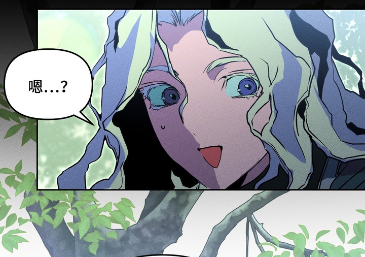 失控的母爱母爱乱情第二章漫画,第13章：1图