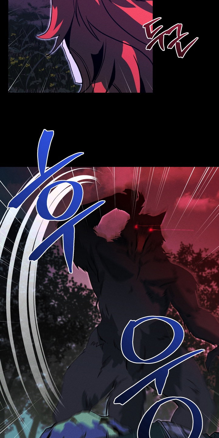 失控的诅咒解释漫画,第11章：哪里冒出来的4图