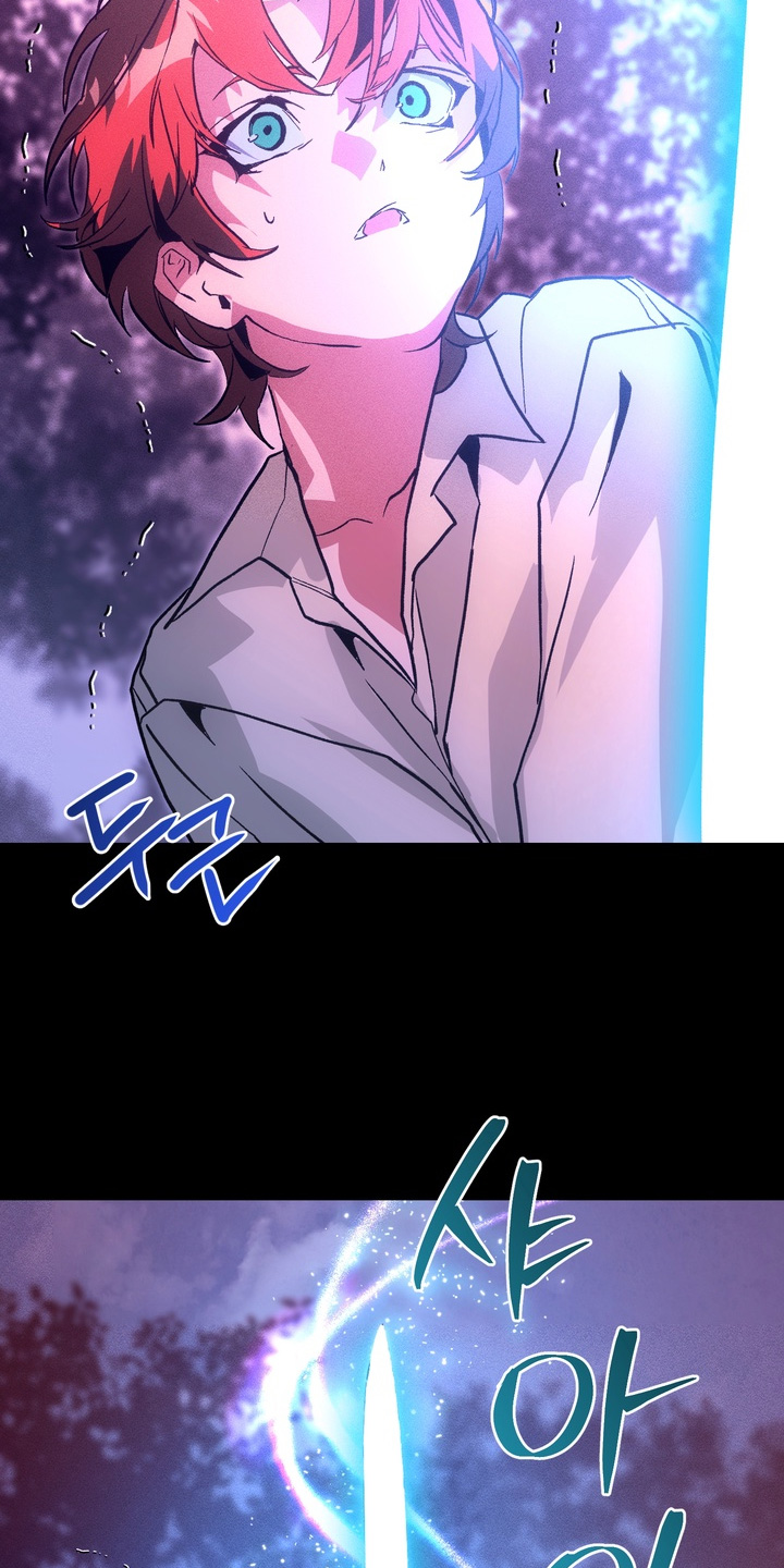 《失控诅咒》电影漫画,第11章：哪里冒出来的4图