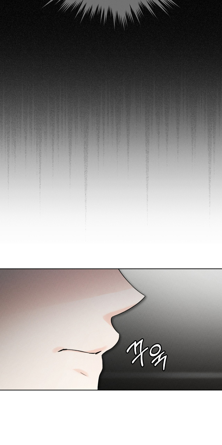 冰上星火漫画,第39章：你们聊什么1图