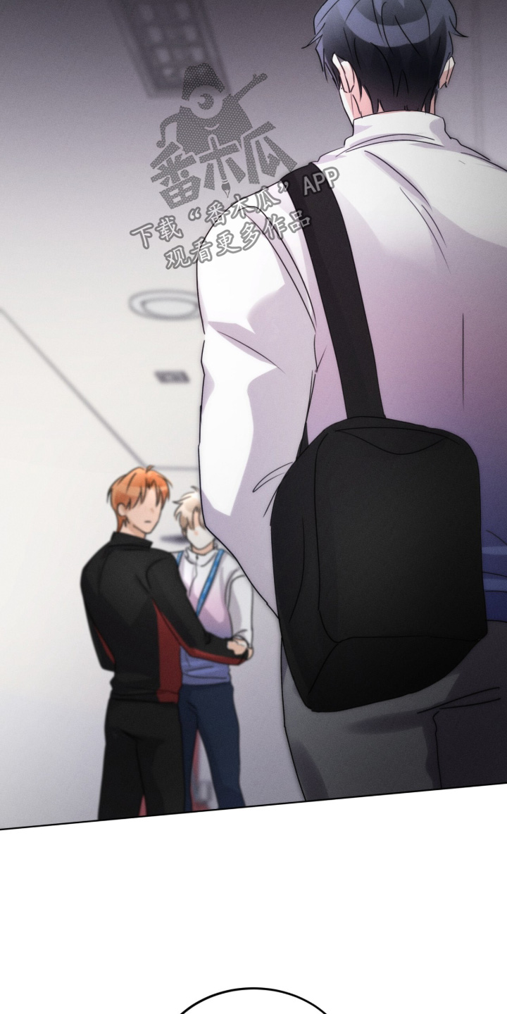 冰上星火漫画,第38章：你搞错了3图