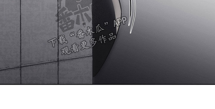 逆命欧米伽剧情咋样漫画,第28章：幸好是我4图