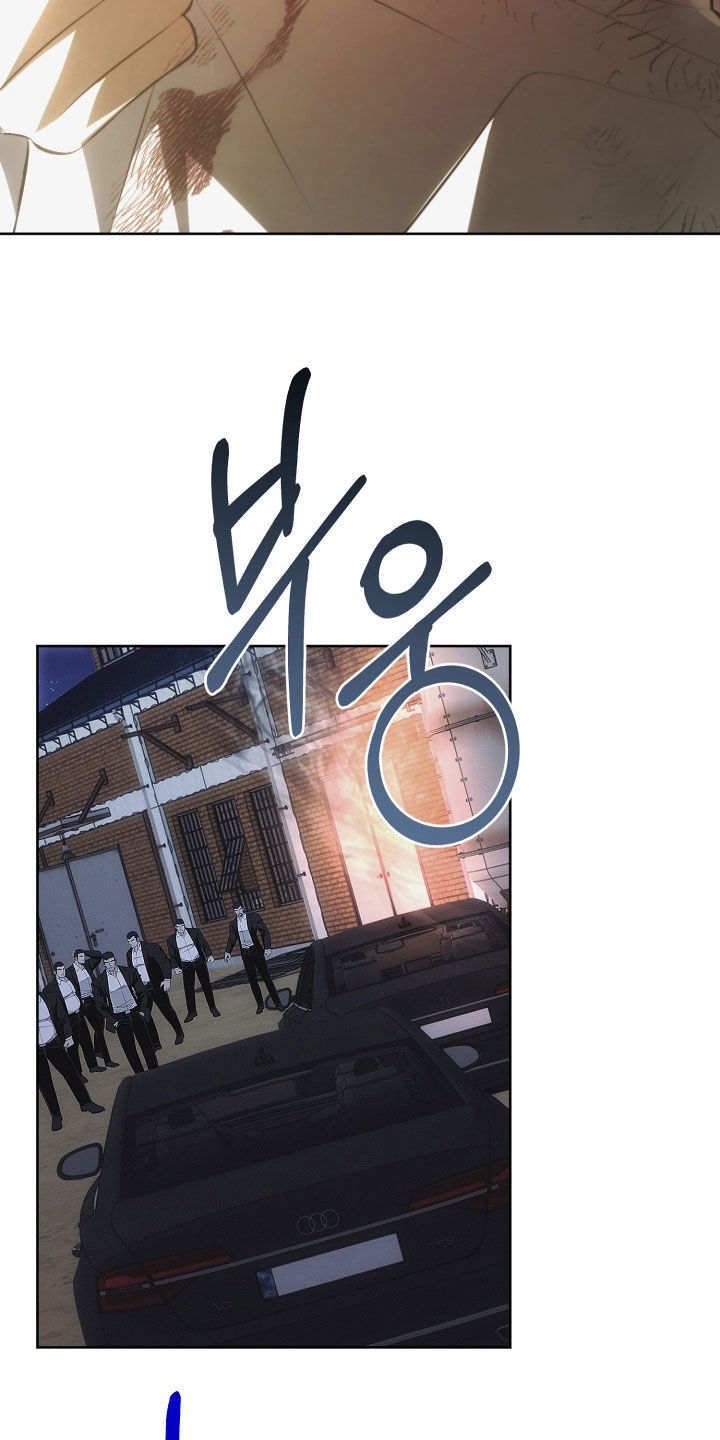 逆命为光白月光觉醒计划书舒漫画,第30章：放火2图