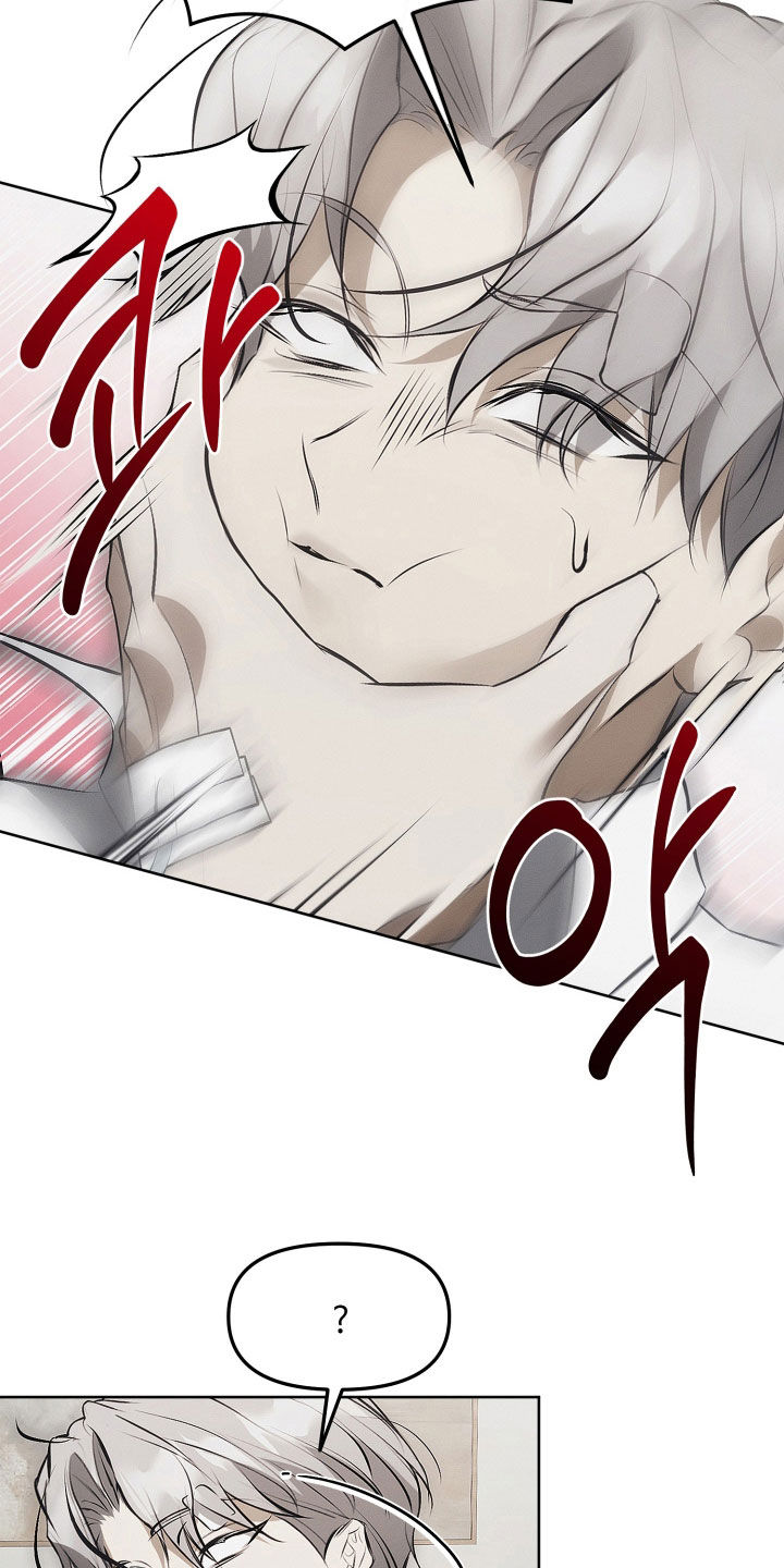 逆命欧米伽韩漫李道贤漫画,第32章：真可爱2图