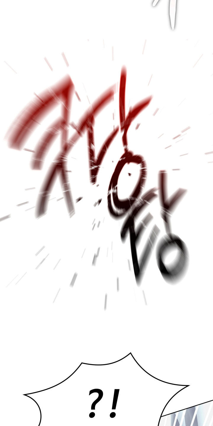 逆命欧米伽韩漫李道贤漫画,第31章：住院3图