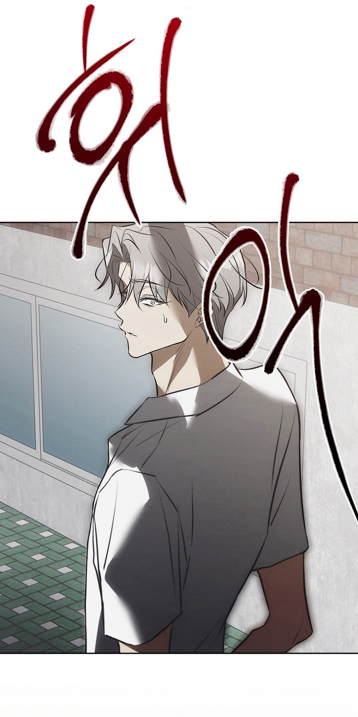 逆命欧米伽韩漫在哪看漫画,第28章：幸好是我1图