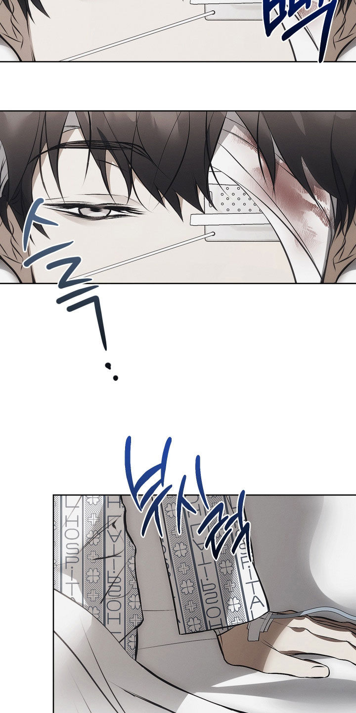 逆命欧米伽韩漫李道贤漫画,第31章：住院1图