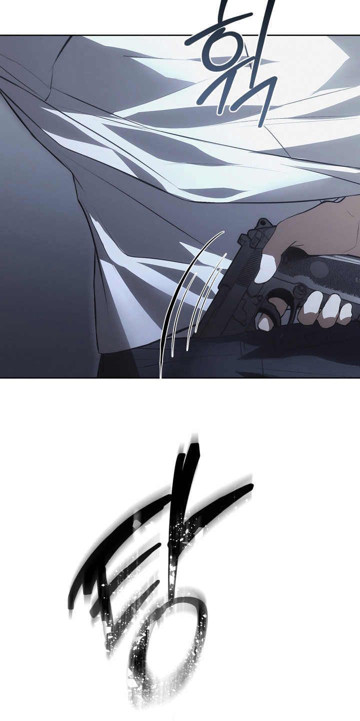 逆命欧米伽角色背景漫画,第30章：放火2图