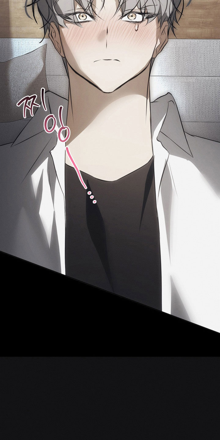 逆命欧米伽章节内容漫画,第32章：真可爱4图