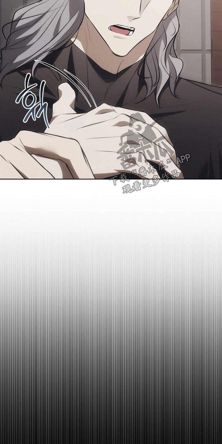 逆命欧米伽剧情咋样漫画,第28章：幸好是我3图