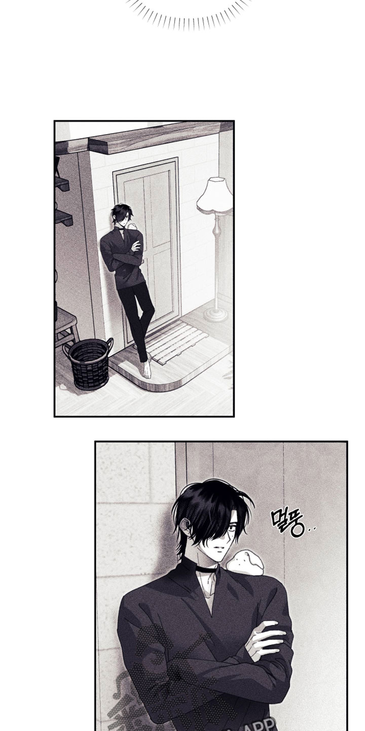 魔物相伴漫画,第38章：突然变成魔物5图