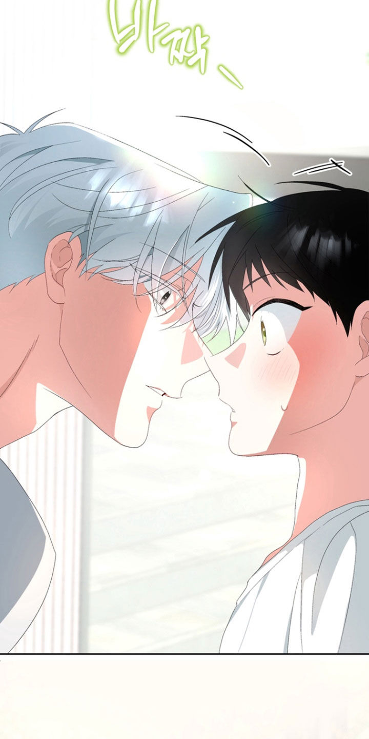 我的老鼠学长男主漫画,第19章：你不是喜欢我吗1图