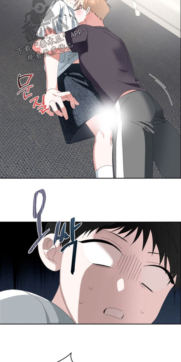 第21章：放开我2