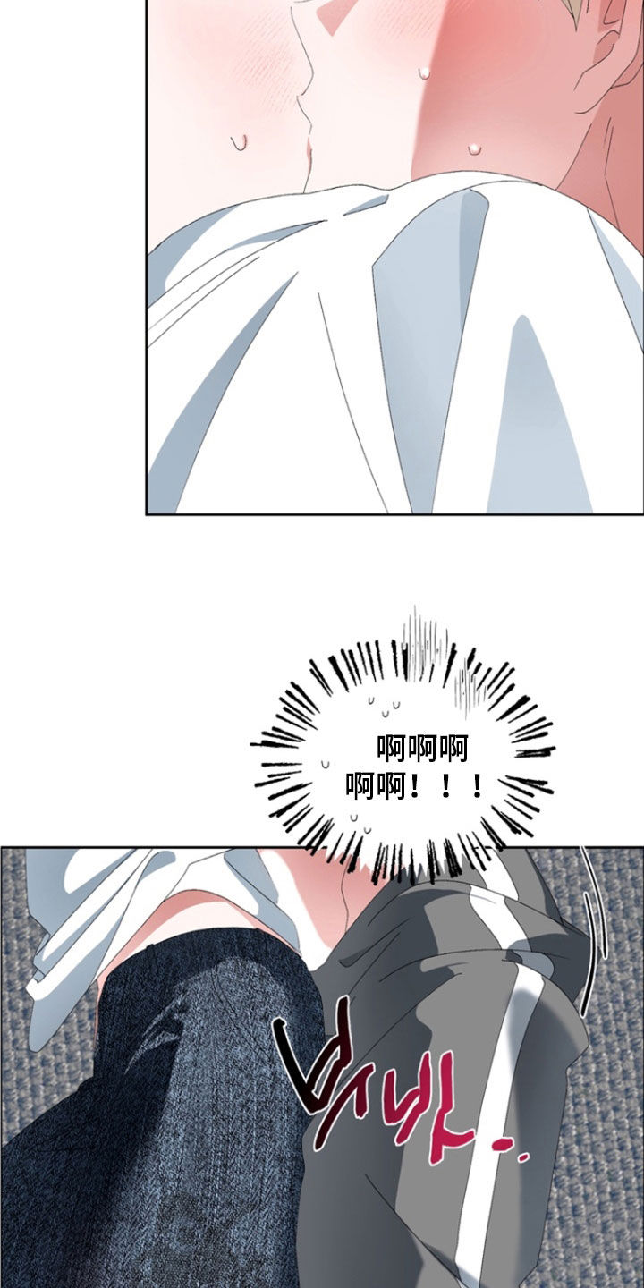 第22章：我觉得不够1