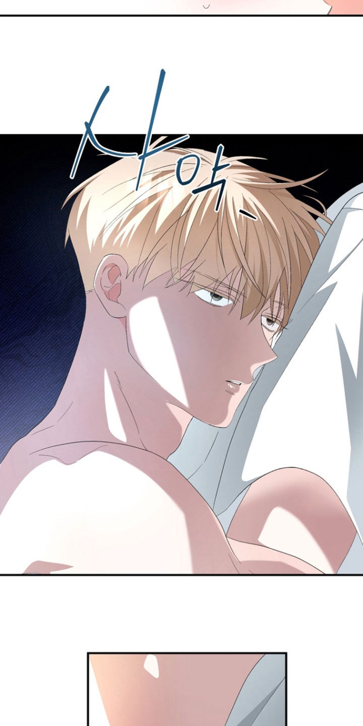 我的老鼠学长漫画,第25章：雨露均沾4图