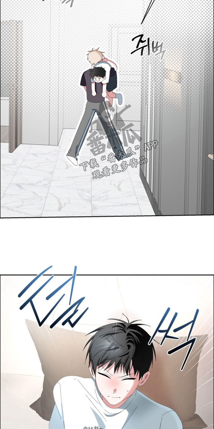 第22章：我觉得不够0