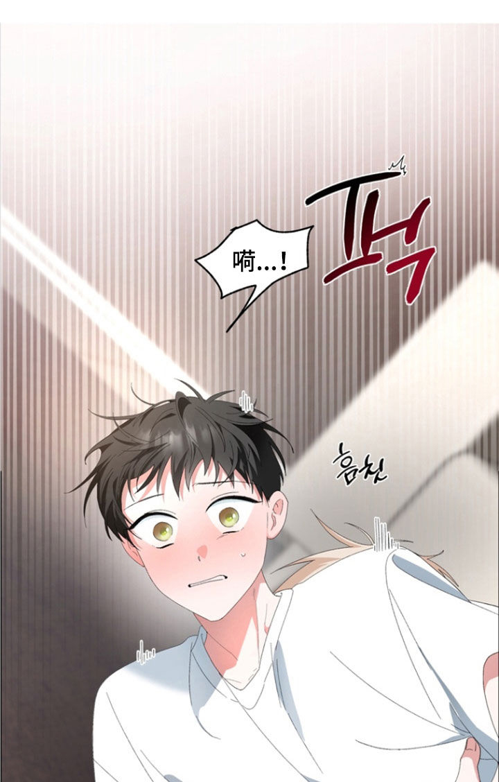 第22章：我觉得不够4