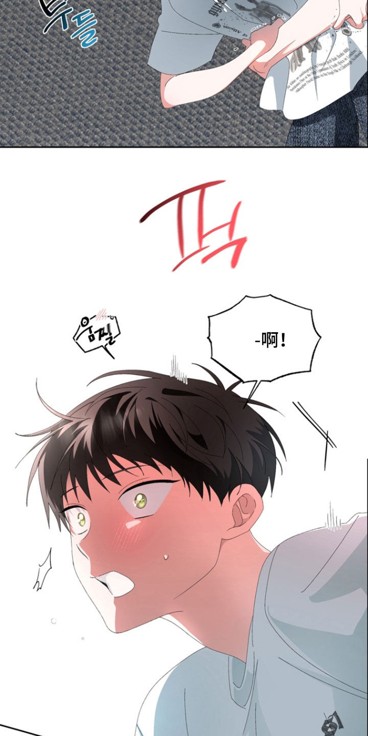 第21章：放开我0