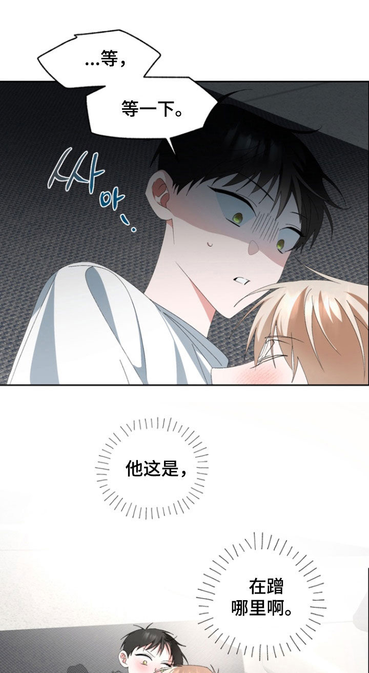 第21章：放开我1