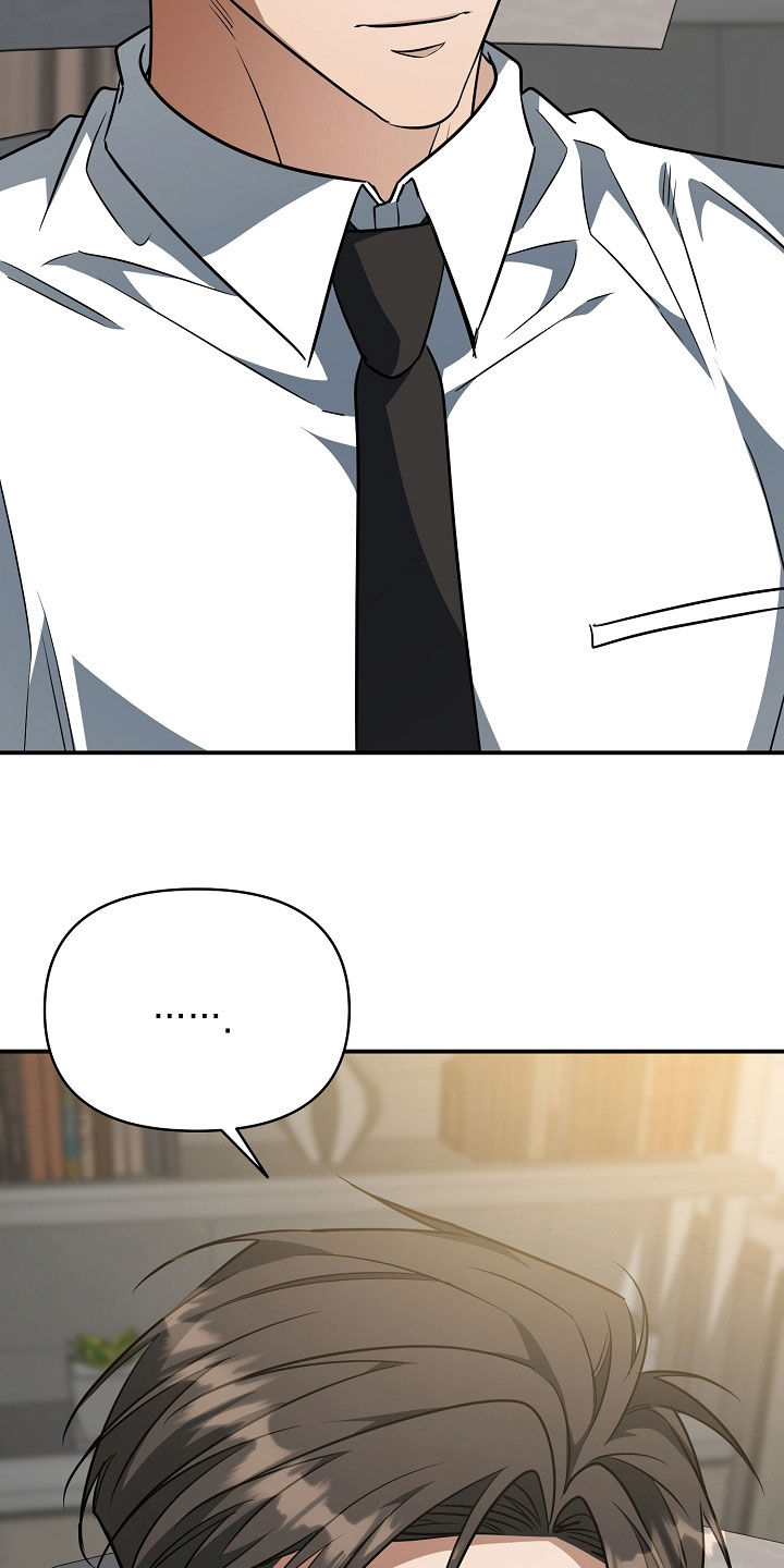 顶线犯规漫画,第65章：没有资格4图