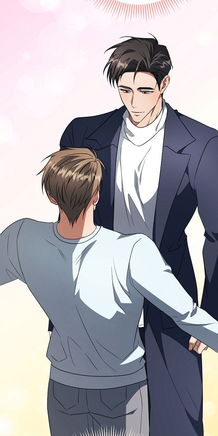 顶线犯规漫画,第69章：请你吃饭1图