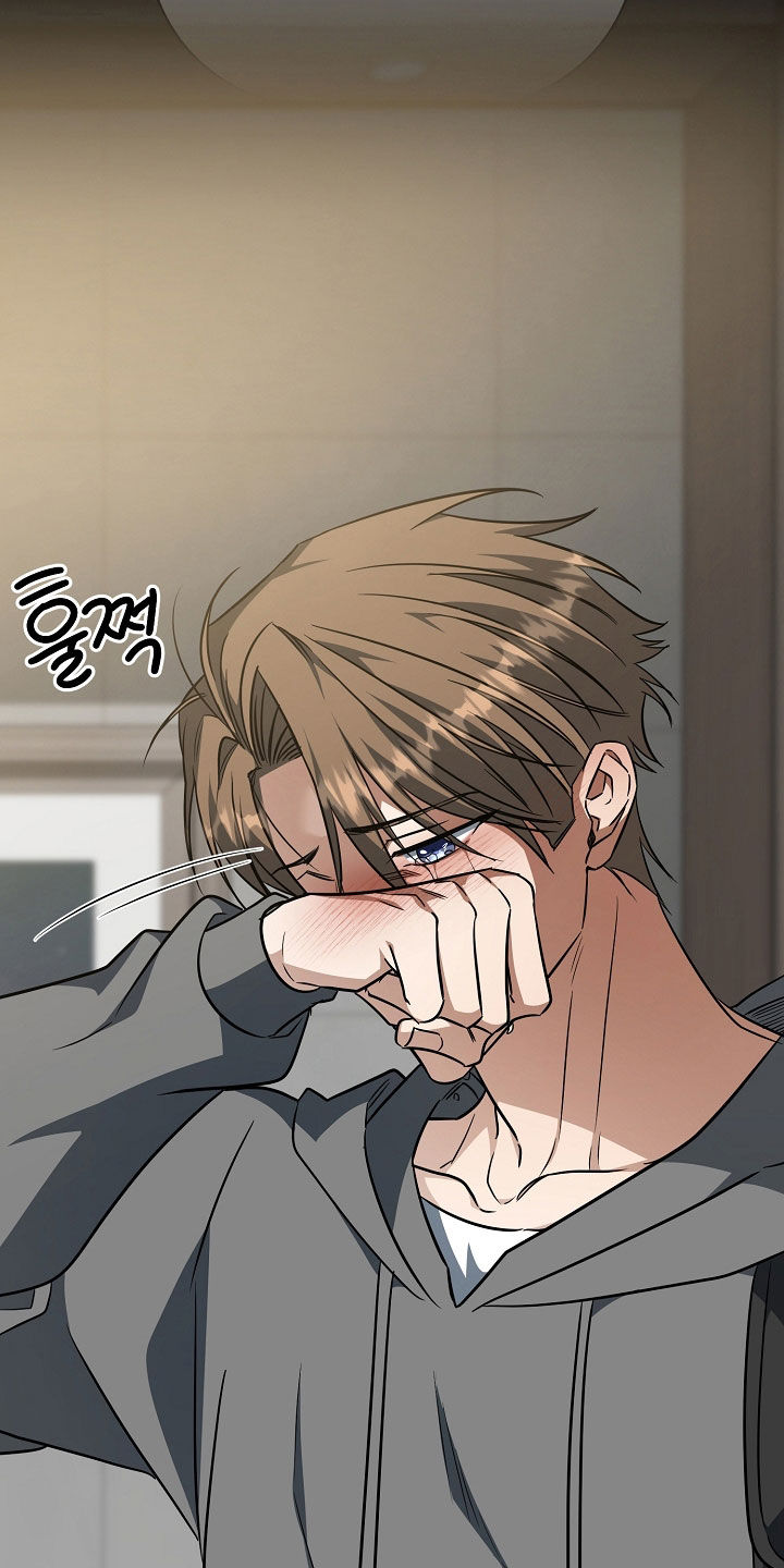 顶线犯规漫画,第65章：没有资格5图