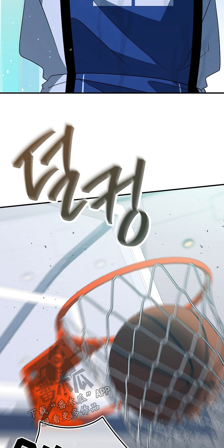 顶线犯规漫画,第68章：连胜2图