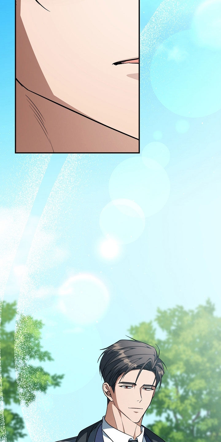 顶线犯规漫画,第66章：等我2图